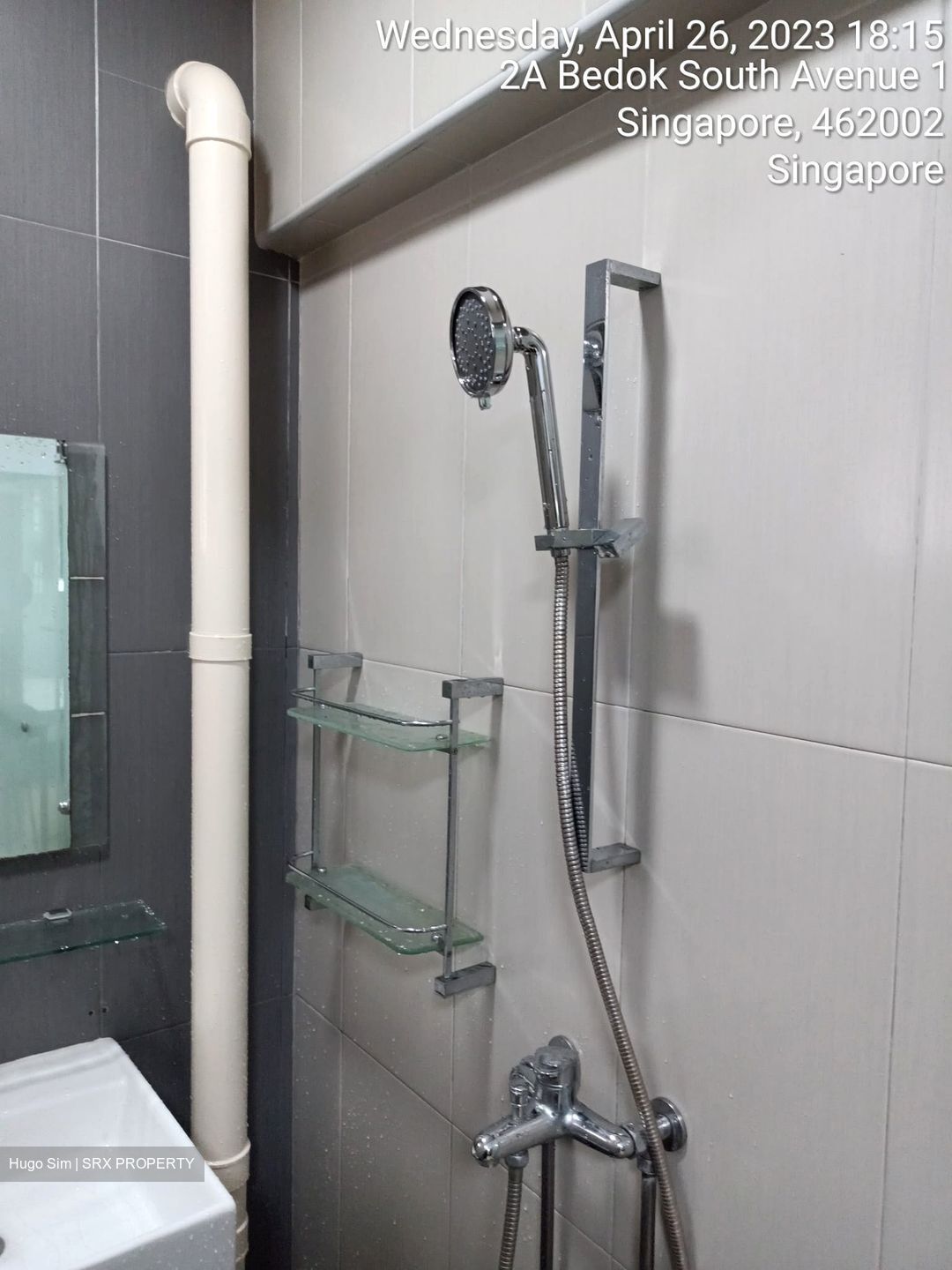 Bedok South Avenue 1 (Bedok),  #402526311